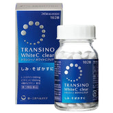 TRANSINO White C Clear 120 Tablets
